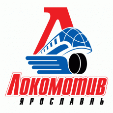 Lokomotiv Yaroslavl 2008-Pres Alternate Logo 2 heat sticker