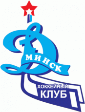 Dinamo Minsk 2008 Primary Logo custom vinyl decal
