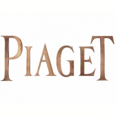 PIAGET Logo 01 heat sticker