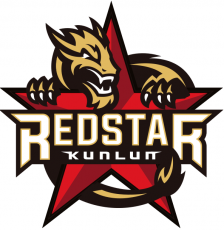 Kunlun Red Star 2016-Pres Primary Logo custom vinyl decal