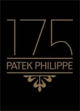 Patek Philippe Logo 01 heat sticker