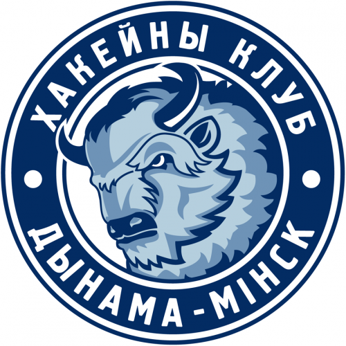 Dinamo Minsk 2016-Pres Primary Logo custom vinyl decal